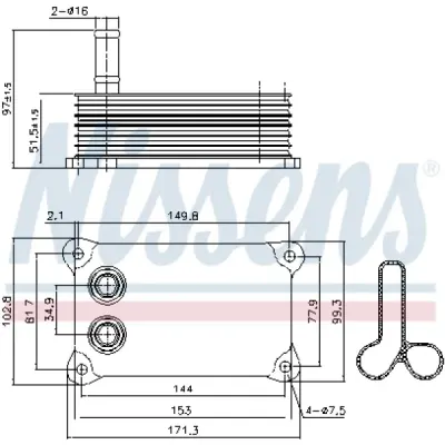 Radiator ulei, ulei motor NISSENS 90698