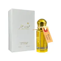 Ulei de Parfum Concentrat Blanco Latte by Hekayat Attar, Femei, 12 ml
