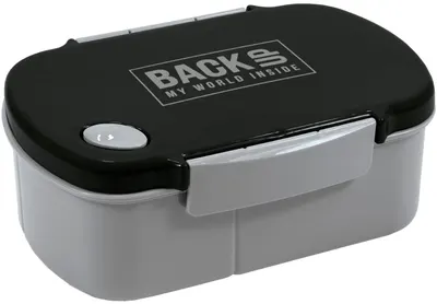 Cutie pentru mâncare BackUp - Gri
