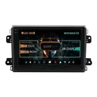 Navigatie 2K Fiat Ducato 2022+, Android, S-Quadcore 4GB RAM + 64GB ROM, 9.5 Inch - AD-BGS90042K+AD-BGRKIT355V3