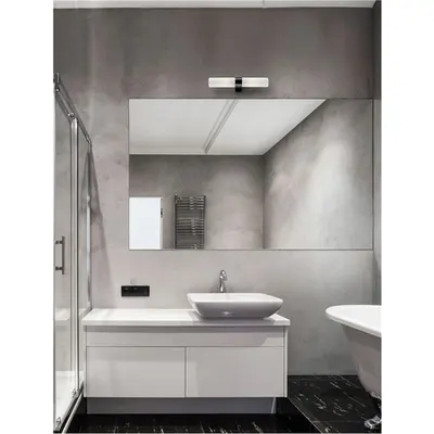 Corp de iluminat pentru baie CORB Nisipiu Negru Aluminiu & Opal Sticla LED E14 2x5W 230V IP44 Fara bec