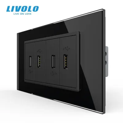 Priza cvadrupla USB, 4M, cu rama sticla Negru