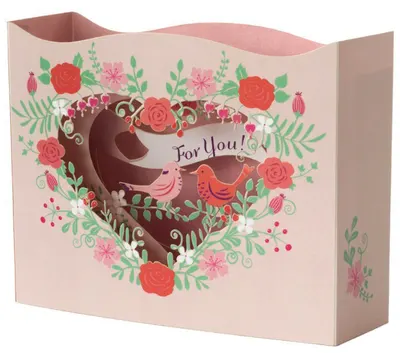 Felicitare Gespaensterwald 3D - For You