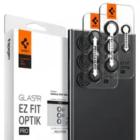 Folie de protectie Camera Spate Spigen GlastR EZ FIT Optik Pro pentru Samsung Galaxy S24 Ultra S928, Sticla Securizata, Set 2 bucati, Neagra AGL07425