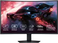 Monitor de gaming Samsung - Odyssey G7 G75F, 37'', 4K, 165Hz, 1ms, Curved