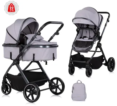 Cărucior pentru bebeluși 2 în 1 Chipolino - Pearl, platină