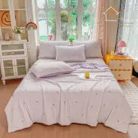 Pilota de Vara Racoritoare Ice Touch, 200x230cm + 2 fete de perna 50x70cm - Ultra Usoara, Efect Instant de Racorire si Confort Maxim, Lila, Stelute, Inimioare