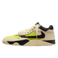 Jumpman Jack TR Travis Scott Bright Cactus