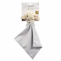 Rainbow designs limited Harry Potter Dobby jucărie de adormit