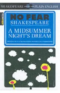 Midsummer Night Dream