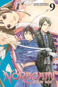 Noragami Stray God, Vol. 9
