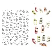 Sticker Unghii - WG043