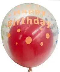 Balon în balon PartyGo - Happy Birthday, 3 buc