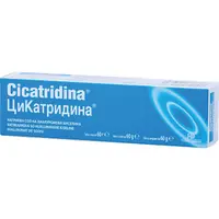 Cicatridina unguent, Farma-Derma Italia | 60 g