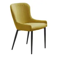 Scaun de dining galben Ontario – Unique Furniture