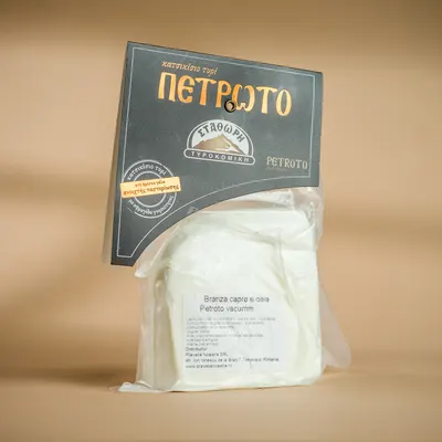 Branza Capra Petroto vacuum 400g - 550g (pretul este 99 ron kg)