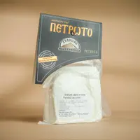 Branza Capra Petroto vacuum 400g - 550g (pretul este 99 ron kg)