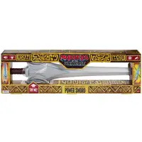Sabie cu lumini si sunete, Masters Of The Universe, Power Sword, JKJ17