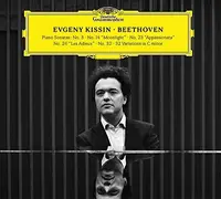 Beethoven Recital