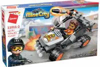 Set de constructie Qman Mine City - Evadare de carting