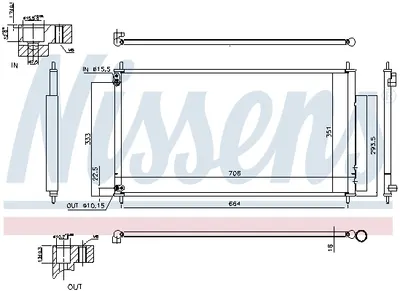 Radiator aer conditionat AC cu uscator potrivit HONDA CIVIC IX 1.6D 1.8 02.12