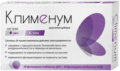 Climenum, 28 + 28 tablete, Naturprodukt