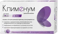 Climenum, 28 + 28 tablete, Naturprodukt