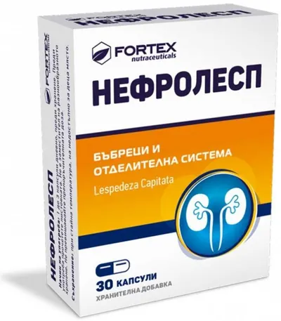 Nefrolesp, 30 capsule, Fortex