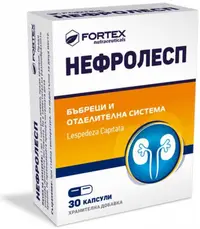 Nefrolesp, 30 capsule, Fortex