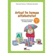 Aricel in lumea alfabetului