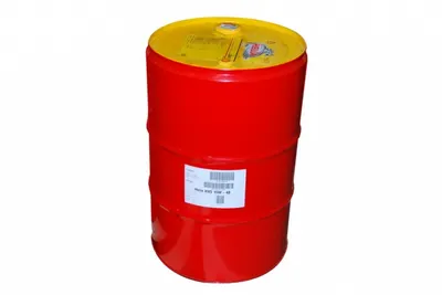 Ulei motor SHELL HELIX HX7 10W40 55L