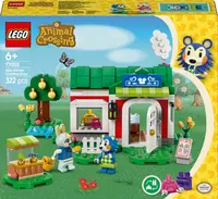 Constructor LEGO Animal Crossing - Magazin de îmbrăcăminte Able Sisters (77055)