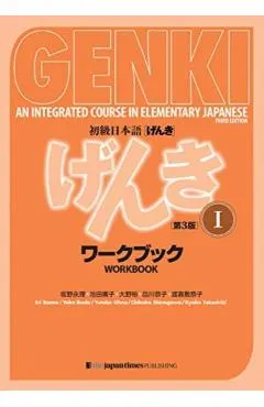 Genki: An Integrated Course in Elementary Japanese I Workbook [third Edition]