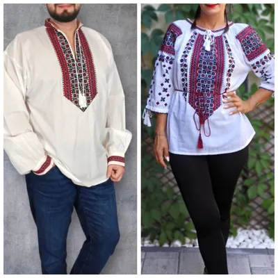 Set Traditional IE Mama Camasa Tata Mino