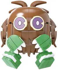 Constructor Areax Yu-Gi-Oh!: Kuriboh, 200 piese