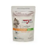 BonaCibo Adult Pisica Sterilizata Pui, 85 gr