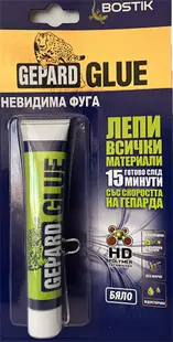 Adeziv hibrid Bostik - Gepard, 25 ml, alb
