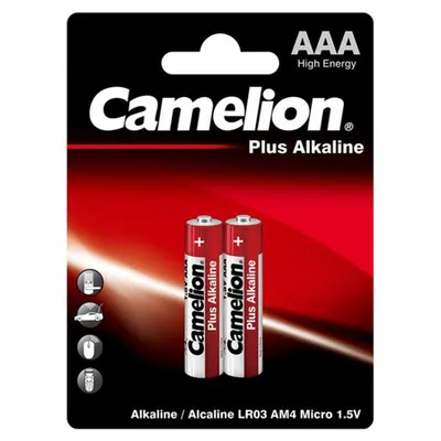 Baterii AAA R3, blister 2 Buc. Camelion PLUS