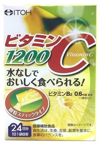Vitamina C + Vitamina B2, 24 plicuri , Itoh Kanpo