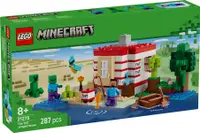 LEGO® Minecraft - Casa TNT din jungla (21275)