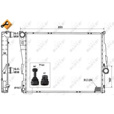Radiator, racire motor NRF 51580