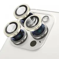 Folie de protectie Camera Spate Lito S+ pentru Apple iPhone 17 Air, Sticla Securizata, Galbena