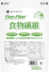 Fibre dietetice, 500 g, Fine Japan
