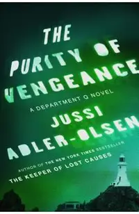 The Purity of Vengeance