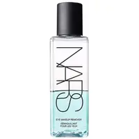 NARS Make-up Gentle Oil - Free Eye Makeup Remover demachiant petru ochi sensibili