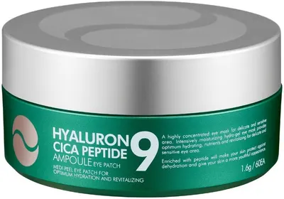 Medi-Peel Peptide 9 Plasturi pentru ochi Hyaluron Cica, 30 x 2 buc