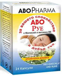 Abo Pye Pentru liniște sufletească și somn odihnitor, 24 capsule, Abo Pharma