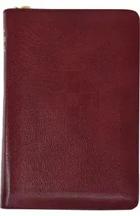 New Saint Joseph Sunday Missal [With Zipper]
