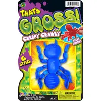 Figurina flexibila Jaru, Animale, That's Gross