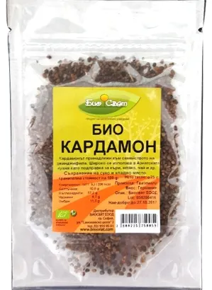 Semințe de cardamom organice, 15 g, Biosvyat